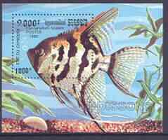 Cambodia 1992 Fish perf m/sheet unmounted mint SG MS 1219, stamps on fish