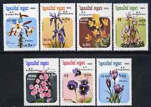Kampuchea 1985 Flowers complete perf set of 7 unmounted mint, SG 631-37, stamps on flowers
