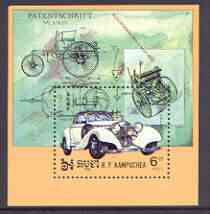 Kampuchea 1984 Cars perf m/sheet unmounted mint, SG MS 563, stamps on cars, stamps on 