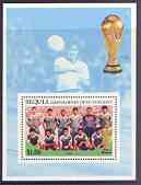 St Vincent - Bequia 1986 World Cup Football $1.00 perf m/sheet (Iraq Team) unmounted mint, stamps on , stamps on  stamps on football, stamps on  stamps on sport