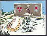 Sharjah 1972 Sapporo Winter Pre-Winter Olympics perf m/sheet unmounted mint, Mi BL 85 (minor wrinkles), stamps on , stamps on  stamps on sport, stamps on  stamps on heraldry, stamps on  stamps on arms, stamps on  stamps on olympics, stamps on  stamps on skiing