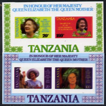 Tanzania 1985 Life & Times of HM Queen Mother set in 2 m/sheets (as SG MS 429) both imperf and doubly printed, unmounted mint spectacular, stamps on royalty, stamps on queen mother