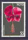 Nevis 1985 Coral Hibiscus $5 with OFFICIAL opt, unmounted mint SG O39, stamps on flowers