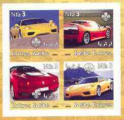 Eritrea 2002 Modern Cars #01 imperf sheetlet containing set of 4 values with Scout Logo unmounted mint, stamps on cars, stamps on scouts