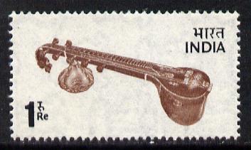 India 1974 Vina (musical Instrument) 1r def unmounted mint SG 735, stamps on music, stamps on musical instruments