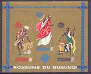 Burundi 1964 World's Fair (Dancers & Drummers gold background) imperf m/sheet unmounted mint, SG MS105a, stamps on business, stamps on dancing