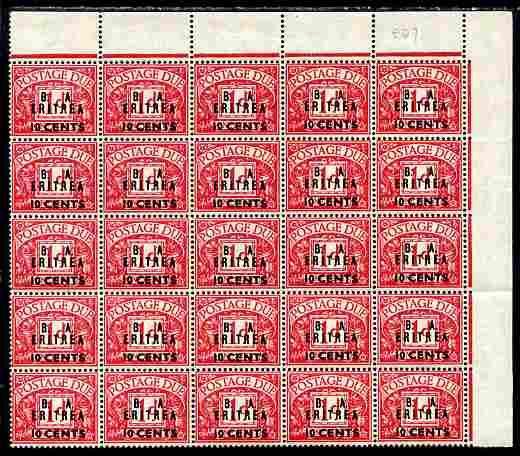 British Occupations of Italian Colonies - Eritrea 1950 KG6 British Administration Postage Due 10c on 1d overprinted BA Eritrea corner block of 25 unmounted mint SG ED7, stamps on , stamps on  kg6 , stamps on 