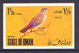 Oman 1970 Nightingale 1.5b imperf (from Birds set) unmounted mint*, stamps on , stamps on  stamps on birds, stamps on  stamps on nightingale