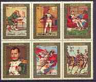 Oman 1971 First Death Anniversary of De Gaulle optd on 150th Death Anniversary of Napoleon perf set of 6 (red opt) slight disturbance to gum, stamps on constitutions, stamps on de gaulle, stamps on napoleon, stamps on personalities, stamps on de gaulle, stamps on  ww1 , stamps on  ww2 , stamps on militaria  , stamps on dictators.