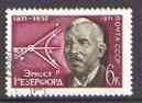 Russia 1971 Birth Centenary of Lord Rutherford (physicist) very fine used, SG 3973*, stamps on , stamps on  stamps on personalities, stamps on  stamps on atomics, stamps on  stamps on physics, stamps on  stamps on science, stamps on  stamps on nobel