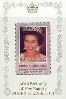 British Virgin Islands 1986 Queens 60th Birthday $2.00 in unissued deluxe m/sheet format (see note after SG 604) unmounted mint, stamps on royalty, stamps on 60th birthday
