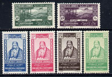 Lebanon 1942 Independence perf set of 6 unmounted mint, SG 252-57, stamps on aviation, stamps on 