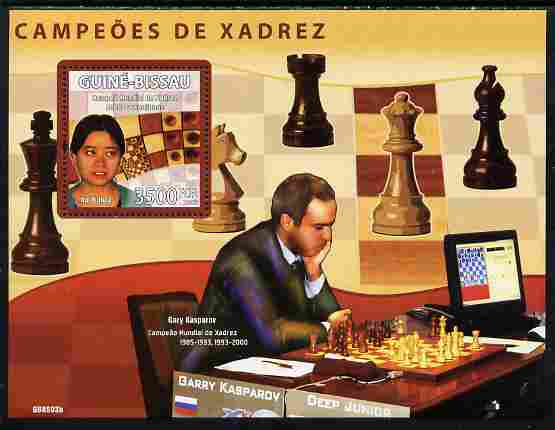Guinea - Bissau 2008 Chess Champions perf souvenir sheet unmounted mint Michel BL 672, stamps on , stamps on  stamps on personalities, stamps on  stamps on chess
