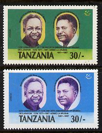 Tanzania 1987 Chama Cha 30s with yellow omitted plus normal unmounted mint (SG 511var), stamps on , stamps on  stamps on constitutions