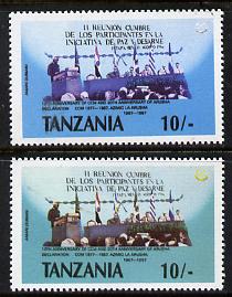 Tanzania 1987 Chama Cha 10s with yellow omitted plus normal unmounted mint (SG 510var), stamps on constitutions