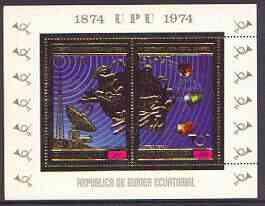 Equatorial Guinea 1974 Centenary of UPU perf s/sheet in gold with white background opt'd 'Espana 75', unmounted mint, Mi BL142, stamps on communications, stamps on satellites, stamps on stamp exhibitions, stamps on  upu , stamps on 