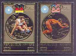 Khmer Republic 1973 Munich Olympic Games perf set of 2 vals in gold unmounted mint, Mi 368-69A, stamps on olympics, stamps on long jump, stamps on diving