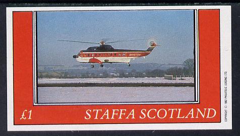 Staffa 1982 Helicopters #1 imperf souvenir sheet (Â£1 value) unmounted mint, stamps on aviation    helicopter
