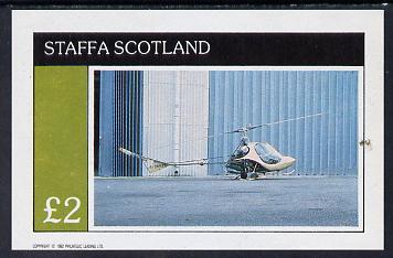 Staffa 1982 Helicopters #1 imperf deluxe sheet (Â£2 value) unmounted mint, stamps on aviation    helicopter