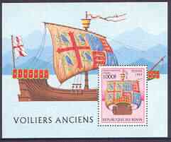 Benin 1997 Early Sailing Ships perf m/sheet unmounted mint, SG MS 1672, stamps on ships, stamps on heraldry, stamps on arms