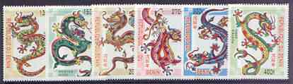 Benin 2000 Chinese New Year - Year of the Dragon perf set of 6 unmounted mint,, stamps on mythology, stamps on dragons, stamps on lunar, stamps on lunar new year