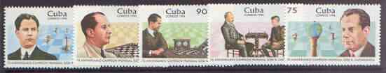 Cuba 1996 Chess World Championshio perf set of 5 unmounted mint, SG 4104-08, stamps on chess