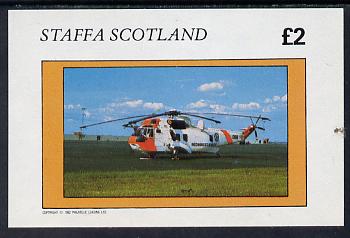 Staffa 1982 Helicopters #3 imperf deluxe sheet (Â£2 value) unmounted mint, stamps on aviation    helicopter