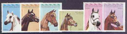 Guinea - Conakry 1995 Arab Horses complete perf set of 6 values unmounted mint, SG 1663-68, stamps on horses