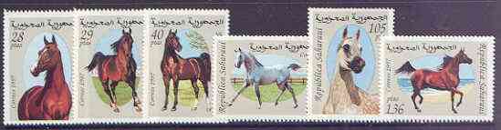Sahara Republic 1997 Horses complete perf set of 6 unmounted mint, stamps on animals, stamps on horses