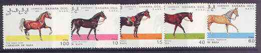 Sahara Republic 1993 Horses complete perf set of 6 unmounted mint, stamps on animals, stamps on horses