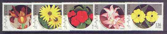 Sahara Republic 1994 Flowers perf set of 5 unmounted mint, stamps on flowers, stamps on iris, stamps on amaryllis