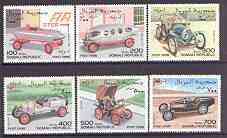 Somalia 1998 Cars complete perf set of 6 values unmounted mint, stamps on cars, stamps on alfa , stamps on bugatti, stamps on fiat, stamps on    