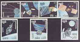 Kampuchea 1988 Space Exploration complete perf set of 7 unmounted mint, SG 899-905, stamps on space