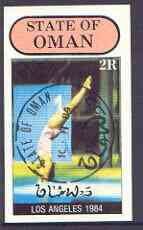Oman 1984 Los Angeles Olympic Games imperf souvenir sheet (2R value) cto used, stamps on diving, stamps on olympics
