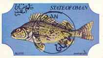 Oman 1977 Freshwater Fish (Ruffe) imperf souvenir sheet (2R value) cto used, stamps on fish, stamps on ruffe