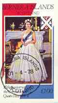 Bernera 1978 Coronation 25th Anniversary imperf souvenir sheet (Â£1 value) The Queen, cto used, stamps on royalty, stamps on 
