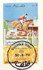 Dhufar 1972 Munich Olympic Games imperf souvenir sheet (Show Jumping) cto used, stamps on sport, stamps on olympics, stamps on show jumping, stamps on horses