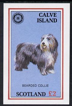 Calve Island 1984 Rotary - Bearded Collie imperf deluxe sheet (Â£2 value) unmounted mint, stamps on animals, stamps on dogs, stamps on rotary, stamps on collie