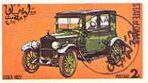 Oman 1977 Cars imperf souvenir sheet 2r value (1922 Essex) cto used, stamps on cars