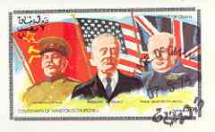 Oman 1974 Churchill Birth Centenary (Flags & Leaders) imperf souvenir sheet (2R value) cto used, stamps on churchill, stamps on flags, stamps on personalities, stamps on stalin, stamps on roosevelt