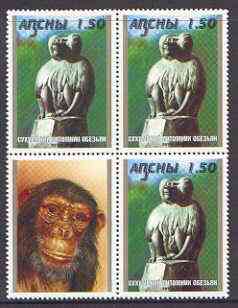 Abkhazia 2000 Statue of Primate se-tenant perf block of 4 containing 3 x 1.50 stamps plus label, unmounted mint, stamps on animals, stamps on apes, stamps on statues