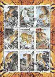 Guinea - Conakry 1998 Chinese New Year - Year of the Tiger perf sheetlet containing set of 9 values, fine cto used, stamps on animals, stamps on cats, stamps on tigers