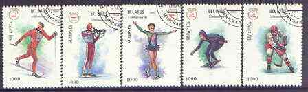 Belarus 1994 Lillehammer Winter Olympics set of 5 fine used, SG 81-85*, stamps on olympics, stamps on sport, stamps on ice hockey, stamps on skiing