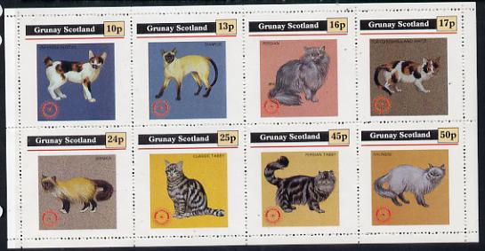 Grunay 1984 Rotary - Domestic Cats perf set of 8 values (10p to 50p) unmounted mint, stamps on cats  rotary