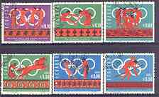 Ecuador 1966 Olympic Games (Greek Characters) perf set of 6 fine used, stamps on olympics, stamps on sport, stamps on ancient greece 