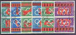 Ecuador 1966 Olympic Games (Greek Characters) perf set of 6 in fine used tete-beche pairs, stamps on olympics, stamps on sport, stamps on ancient greece