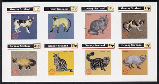 Grunay 1984 Rotary - Domestic Cats imperf set of 8 values (10p to 50p) unmounted mint, stamps on cats  rotary