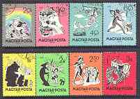 Hungary 1959 Fairy Tales (1st series) perf set of 8 very fine cto used, SG 1621-28, stamps on , stamps on  stamps on literature, stamps on  stamps on children, stamps on fairy tales