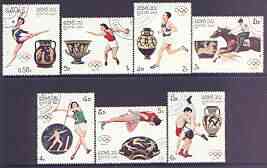 Laos 1987 Seoul Olympic Games complete perf set of 7 fine cto used, SG 959-65*, stamps on olympics, stamps on sport, stamps on discus, stamps on running, stamps on gymnastics, stamps on show jumping, stamps on horses, stamps on javelin, stamps on wrestling, stamps on high jump, stamps on ancient greece, stamps on pottery, stamps on  gym , stamps on gymnastics, stamps on 