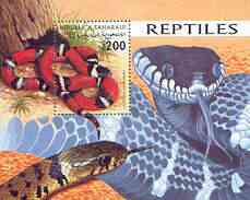 Sahara Republic 1998 Reptiles (Snakes) perf miniature sheet containing 200 value unmounted mint, stamps on reptiles, stamps on snakes, stamps on snake, stamps on snakes, stamps on 